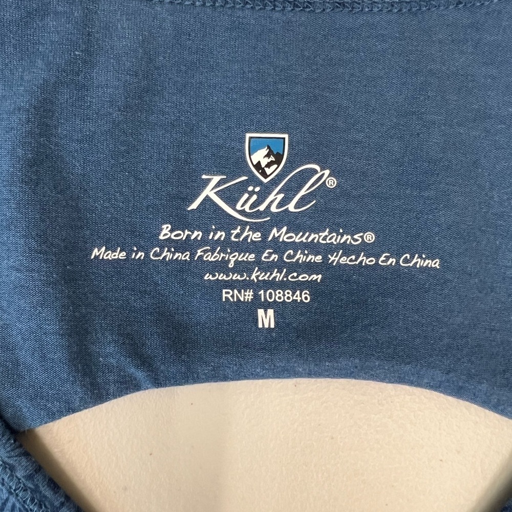 Kuhl Oriana Open Back Short Sleeve Tidal Blue Dress Size M - Picture 4 of 9
